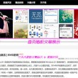 香澳六开彩开奖结果查询表最新一期